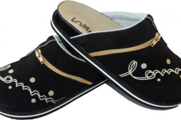 Izberite udobno obutev med nosečnostjo